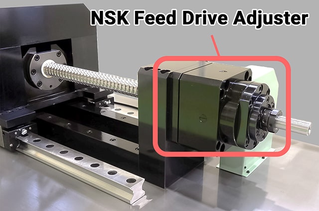 NSK Feed Drive Adjuster™ — новая парадигма в конструкции привода подачи, открывающая захватывающее будущее в станкостроении